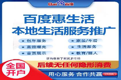 案例剖析：SEM代运营如何助力中小企业