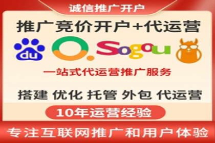 案例剖析：信息流推广开户的收益与风险