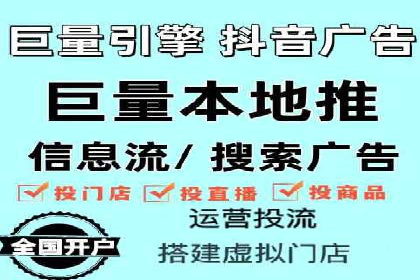 百度竞价广告创意案例展示